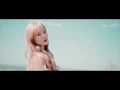 [Teaser] 추화정(Chu HwaJeong) - On My Own