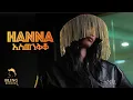 Download Lagu ሀና (አስጠንቅቆ) Hanna ft negus New Ethiopian HipHop and Rnb 2025