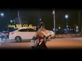 Download Lagu Hơn Bất Cứ Ai - Châu Dương | Bạch nguyệt quang và nốt chu sa - Lời Việt | Nhạc Hot Tiktok 2024