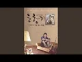 Download Lagu I Am Happy