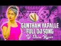 Download Lagu GUNTHAM YAPALLE | FOLK DJ SONG | 2024 | TELUGU FOLK DJ SONG'S | DJ SHIVA BEJJUR
