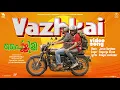 Vazhkai - Video Song | Painkili | Sajin Gopu | Anaswara Rajan | Sreejith Babu | Justin Varghese