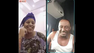 Kule Ati Jaalala Isa Barsiiste Nama Adda Filachuun Dhiiste Joolleen Bala  Kule Ati Jaalala Isa Barsiiste Nama Adda Filachuun Dhiiste Joolleen Bala