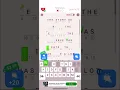 Ultimate cryptogram level 473 guide