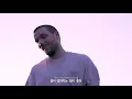 한글 자막 MV | John K - 6 months