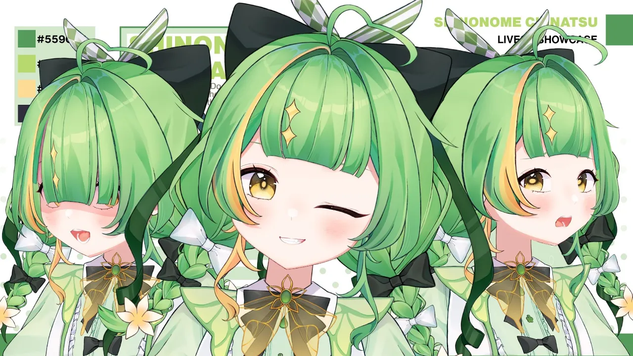 Xem clip: CHINATSU