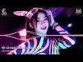 Lagu TẤT CẢ HOẶC KHÔNG LÀ GÌ CẢ REMIX - CUỐI CÙNG THÌ MÌNH GỌI NHAU LÀ GÌ REMIX - NHẠC HOT TIKTOK