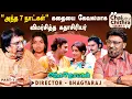 Lagu உதட்டு முத்தம் மட்டும் வேண்டாம் என்ற கதாநாயகி! -Director \u0026 Actor - K.Bhagyaraj |CWC Season 2| Part 1