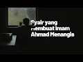 Download Lagu Syair yang Membuat Imam Ahmad Menangis | Poem that Made Imam Ahmad Cry