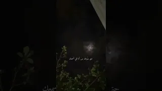 تصميم عن عيون الناس ودي امنعك 