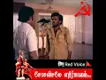 Download Lagu #communist Mass Whatsapp status -Red voice by info all time