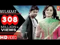 Download Lagu Mulakaat | Vijay Varma | Neetu Verma |  Haryanvi DJ Song