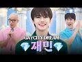 Download Lagu 팬싸남친 아니고 쌍게이남친 💎NCT DREAM 재민💎 | 홍석천의 보석함 시즌4 EP.5