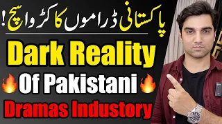 reality of pakistani drama industry what they don t want you to know mr noman aleem