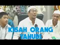 Lagu GURU AHMAD RIFANI ||| KISAH ORANG YAHUDI