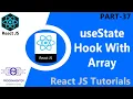 37 useState Hook With Array In React React Hooks React useState React State