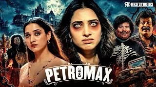 Petromax | Tamannaah Bhatia, Prem Kumar, Yogi Babu Superhit South Action Horror Hindi Dubbed Movie