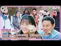 Download Lagu [ENG SUB]🌻#WonderlandS4 EP1-1 FULL | Shen Yue chooses Xu Zhisheng over Dylan Wang😲