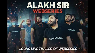 Alakh Sir Webseries Coming On NETFLIX😱