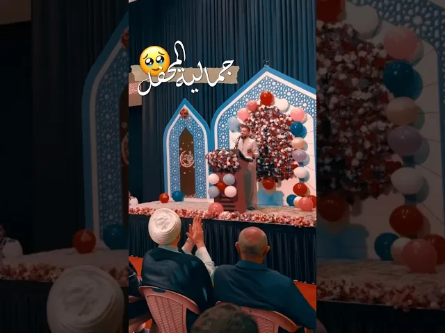 ⁣حتى الشيخ يصفگ وبعده ملاقحطان البديري يگلهم صفگتكم مو قوية😔😂مقطع عفوي