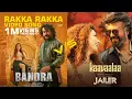 Download Lagu Rakka Rakka - BANDRA   V/s JAILER - Kaavaalaa - Video Song | Bandra | Dileep, Tamannaah |