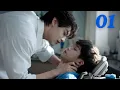 Download Lagu 【Série BL】01-Revenged Love- Amor Vingado#bl  #boyslove #RevengedLove #逆爱
