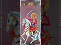Download Lagu bhathiji Bhadako karo re