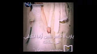 اجمل فرحة فى حياتكو الليله 