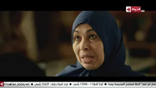 حازم كان سايب لسلمى حاجة في منتهى الغرابة شوف كان سايبلها إيه لأخر نفس 