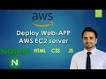 How to Deploy a Web App on AWS EC2 Step-by-Step 2026 Guide
