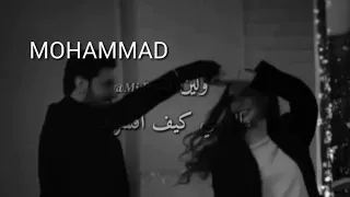 أحبك موت كلمه مالها تفسير ولين اليوم ماادري كيف أفسرها 