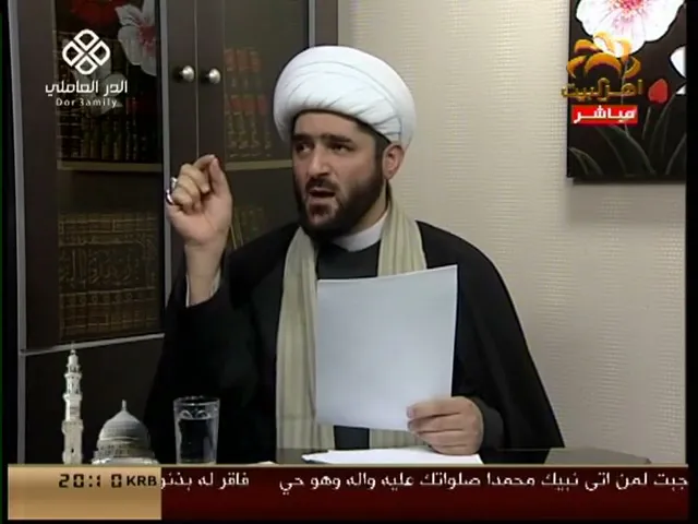 ⁣عظمة الصلاة على النبي وآله،اللھم صلی علی محمد وآل محمدوعجل فرجھم،الشيخ أحمد الدر العاملي
