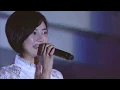 Download Lagu Kimi to Boku no Kankei