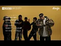 노아주다 - 힙합보단 사랑, 사랑보단 돈 + 돈 말고 너 | [TEXTED] noahjooda | 가사(Lyrics) | df 디에프