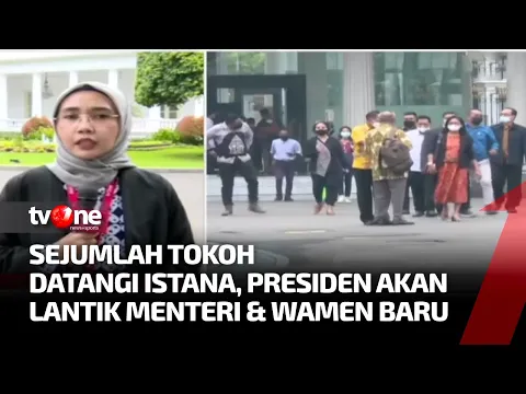 Presiden Akan Lantik Menteri dan Wakil Menteri Baru