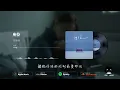 于冬然 - 座位『你身邊的那位代替了我的座位，他的手捧著玫瑰承諾餘生都奉陪。』【動態歌詞 | Pinyin Lyrics】【PENGUIN MUSIC】