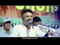 Download Lagu Le Le Laho Mankho -न्यू चेतावनी भजन 2025 Dinesh Eshrwal Peelwa