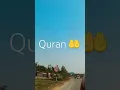 Download Lagu Surah Qasas 28 AYAT 32-35  Urdu translation #love