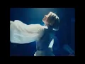 AURORA - A Temporary High