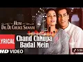 Chand Chhupa Badal Mein Lyrical Video| Hum Dil De Chuke Sanam | Udit N, AlkaY💕|Salman, Aishwarya Rai