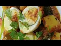 Easy Potato Egg Masala For Beginners | Aloo Anda Masala | Aloo Egg Gravy | Aloo Anday ki Bhujia
