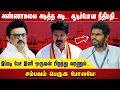 Download Lagu அண்ணாமலை அடித்த அடி,  ஆடிப்போன நீதிபதி,. இப்படி பேச இனி ஒருவன் பிறந்து வரணும், சம்பவம் பெருசு போலயே!