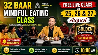 28 August 2026 Free Morning Session Of August 32 Baar Challenge