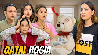 Ghar Par Qatal Hogia Sab Bhenou Sai Larai Hogi Sistrology 