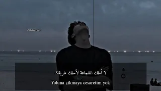 اغنية اذربيجانية حزينة جدا   الحنين إليك يقتلني                                   مترجمة دندنها