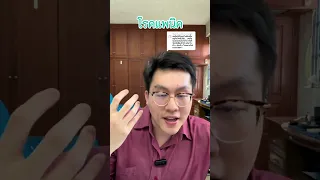  อาการแพนิคที่เกิดขึ้นโดยไม่มีสาเหตุกระตุ้น มีลักษณะอย่างไรบ้าง 