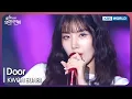 Download Lagu Door - KWON EUNBI [Open Concert : EP.1501] | KBS KOREA 241103