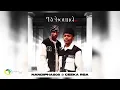 Forgive Our Trespasses (feat. Demola) - Nandipha808