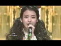 IU-You&I (아이유-너랑나) @SBS Inkigayo 인기가요 20111225