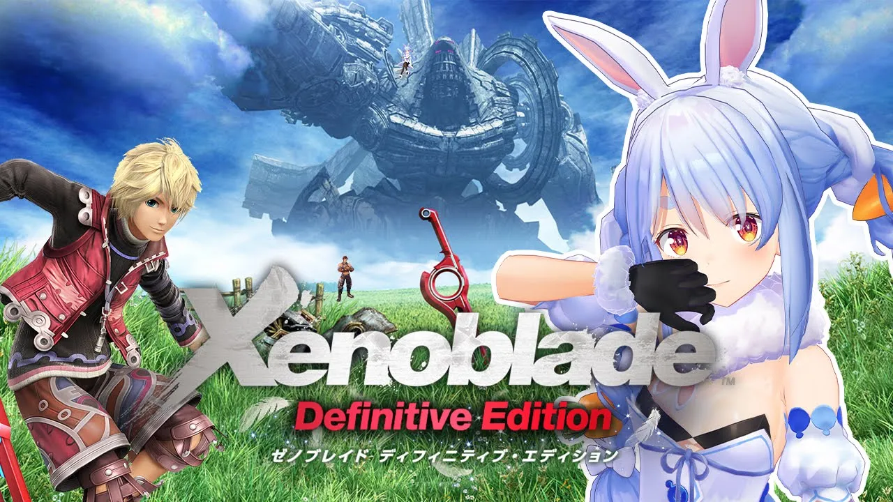 #5【ゼノブレイド】シリーズ初見プレイ！新たな仲間と共に監獄塔へいざ出発！ぺこ！【ホロライブ/兎田ぺこら】